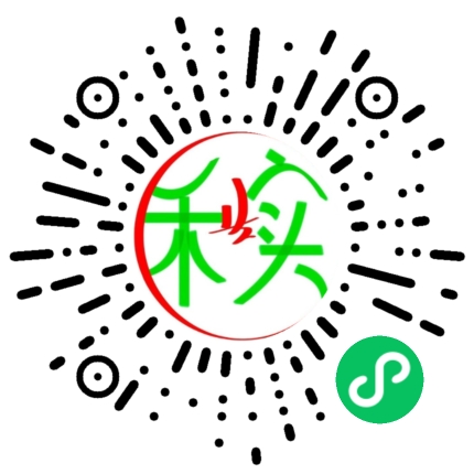 禾实园艺造型小程序码